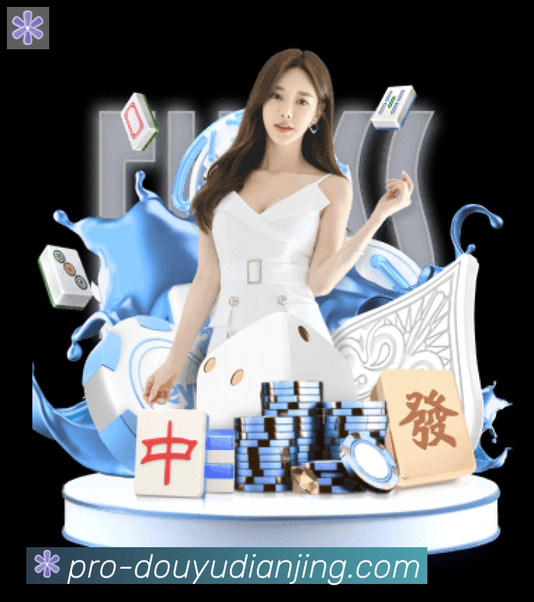 平台使命图